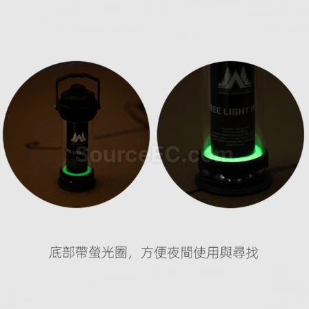 禮品訂造露營燈紀念品