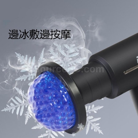 禮品訂造冷熱敷筋膜槍紀念品