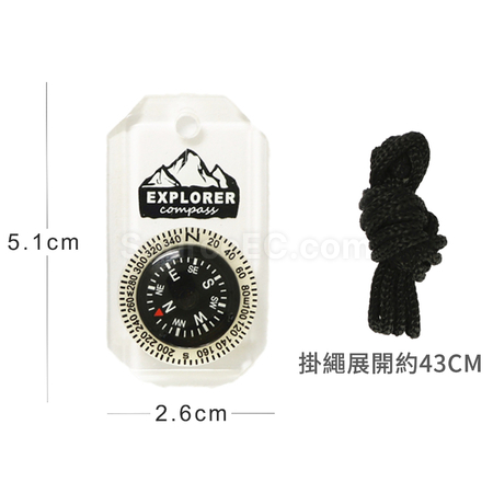 禮品訂造項鍊夜光指南針紀念品