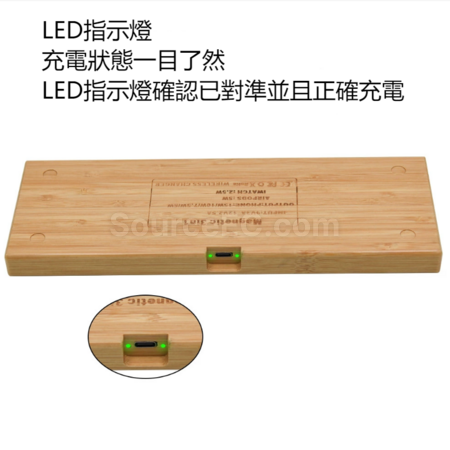 禮品訂造竹木三合一磁吸無線充紀念品