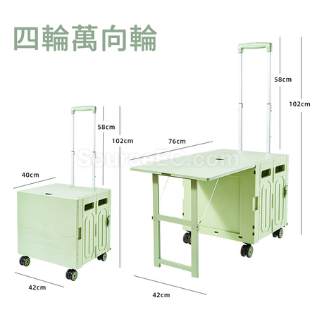 禮品訂造戶外野營折疊小拉車帶桌面紀念品