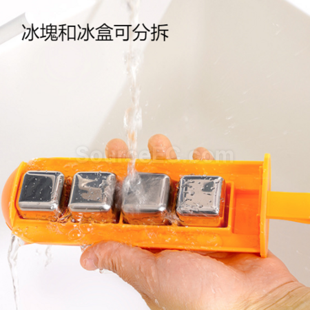 禮品訂造雪糕冰塊盒（內含不銹鋼冰塊）紀念品