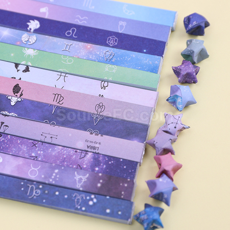 禮品訂造定制星星折紙條紀念品