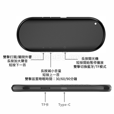 禮品訂造超薄藍牙揚聲器紀念品