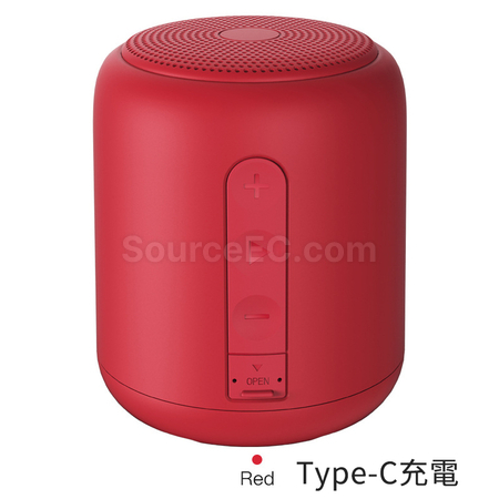 禮品訂造衝擊炮藍牙揚聲器紀念品
