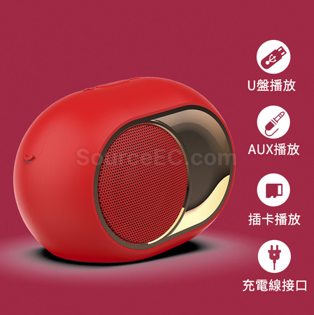 禮品訂造藍牙揚聲器紀念品