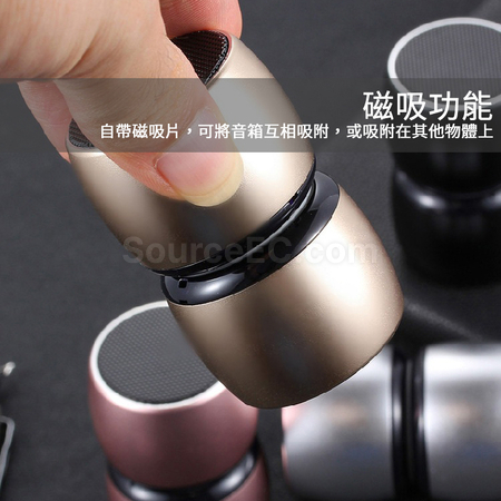 禮品訂造TWS磁吸揚聲器紀念品