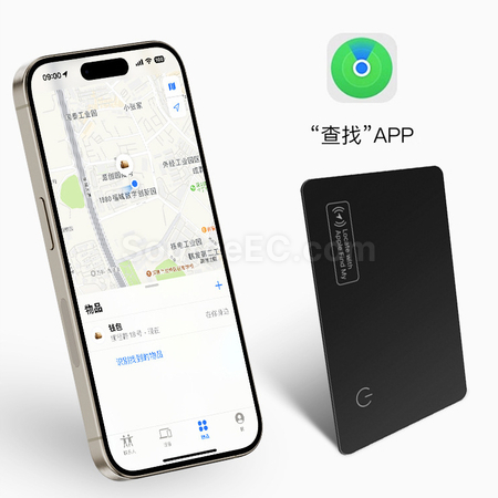 禮品訂造冷壓卡帶無線充防丟追蹤器紀念品