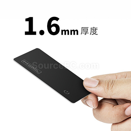 禮品訂造冷壓卡帶無線充防丟追蹤器紀念品