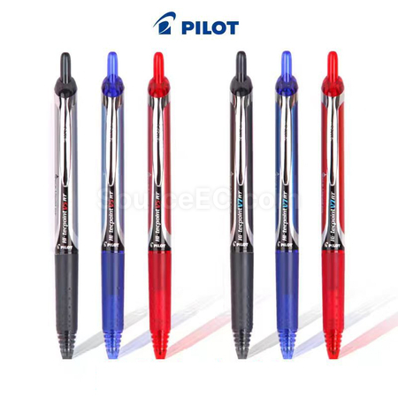 禮品訂造Pilot按動筆紀念品
