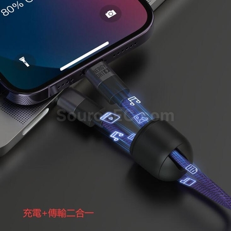 禮品訂造240W迷你膠囊柔軟編織快充線紀念品