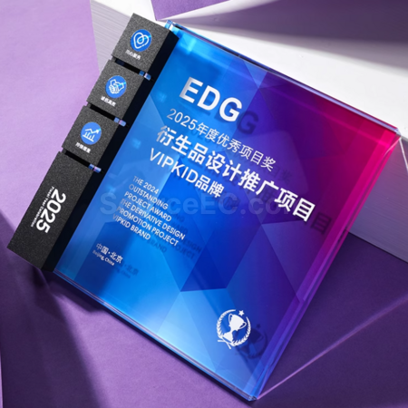 禮品訂造水晶獎座紀念品