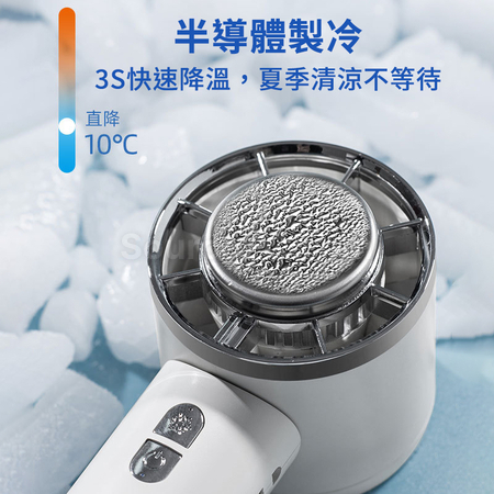禮品訂造便攜折疊冷感風扇紀念品