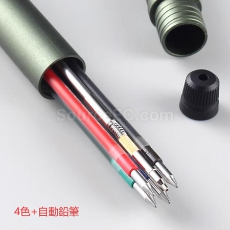 禮品訂造日本Uni三菱4+1多功能金屬筆紀念品