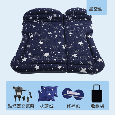 禮品訂造SUV車載充氣床紀念品