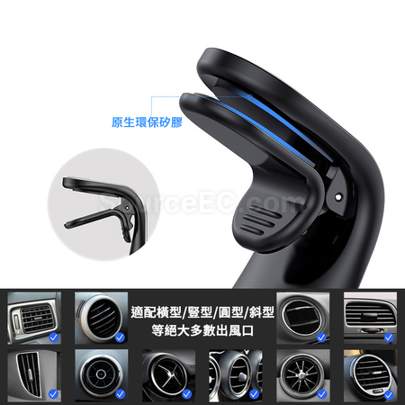 禮品訂造磁吸車載手機支架紀念品