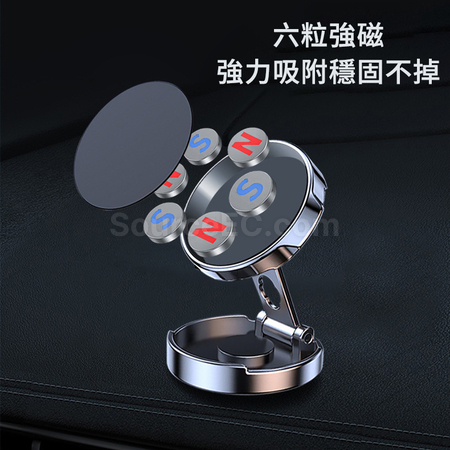 禮品訂造多功能迷你車載手機支架紀念品