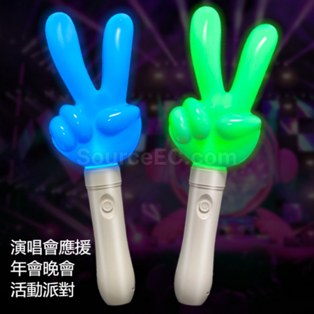 禮品訂造熒光棒應援棒紀念品
