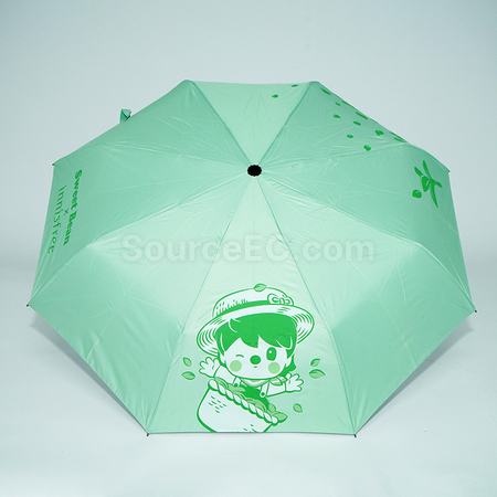 禮品訂造斜跨折疊傘紀念品