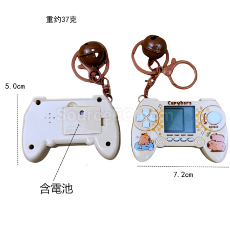 禮品訂造卡皮巴拉遊戲機鑰匙扣紀念品