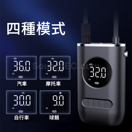 禮品訂造便攜迷你車載充氣泵紀念品
