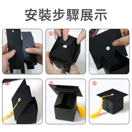 禮品訂造學士帽禮盒紀念品