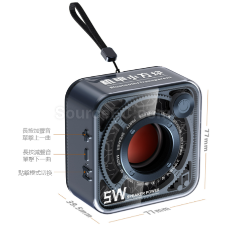 禮品訂造透明機甲藍牙音響紀念品