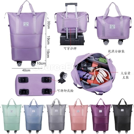 禮品訂造大容量萬向輪乾濕分離可擴張防水行李袋紀念品