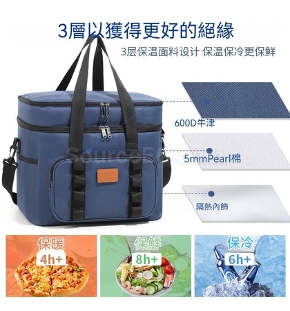 禮品訂造牛津布保冷手拉車紀念品