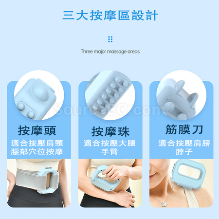 禮品訂造抖抖機魔力環筋膜環肌肉按摩器紀念品