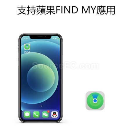 禮品訂造藍牙追蹤防丟器紀念品