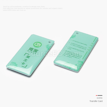 禮品訂造滴膠ic感應卡訂製紀念品