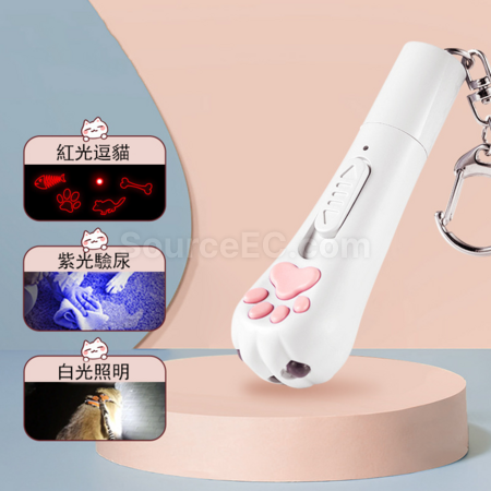 禮品訂造激光逗貓棒紀念品