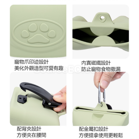 禮品訂造矽膠寵物餵食袋紀念品