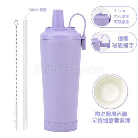 禮品訂造不銹鋼吸管杯紀念品