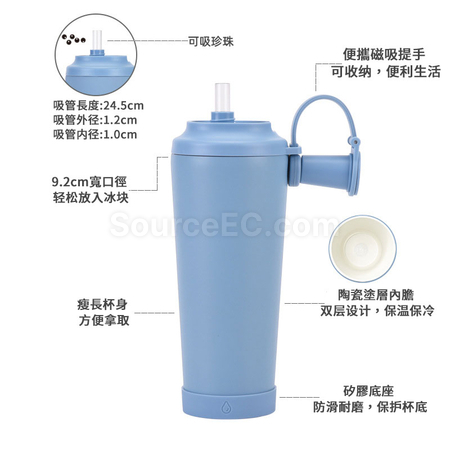 禮品訂造不銹鋼吸管杯紀念品