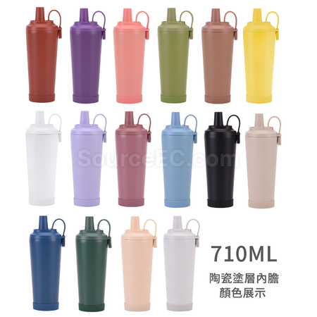禮品訂造不銹鋼吸管杯紀念品