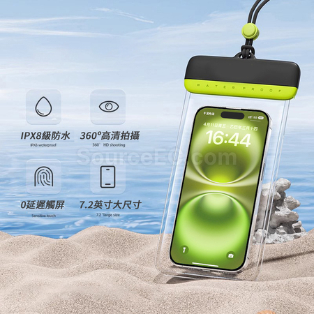 禮品訂造可觸屏手機防水袋紀念品