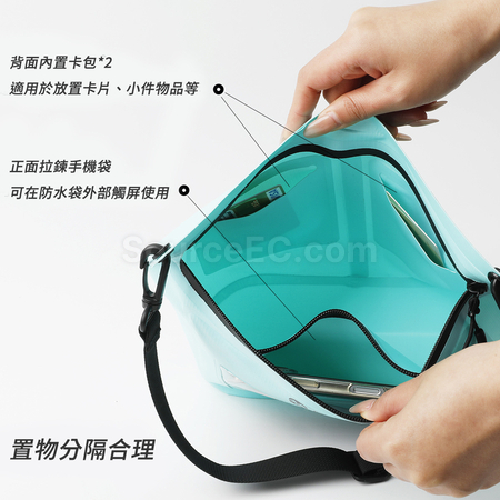 禮品訂造可觸屏手機防水袋紀念品