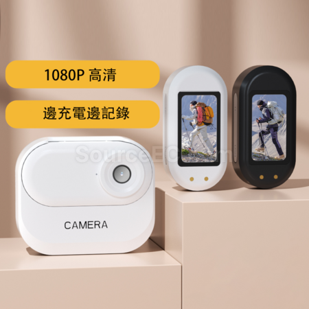 禮品訂造帶充電倉拇指相機紀念品