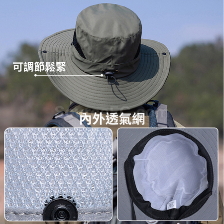 禮品訂造透氣拼接網布登山帽紀念品
