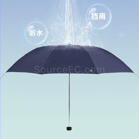 禮品訂造天堂三摺廣告雨傘紀念品