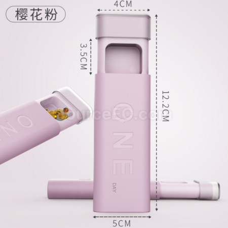 禮品訂造隨身收納藥盒紀念品
