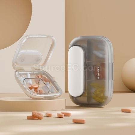 禮品訂造分裝藥盒紀念品