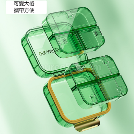 禮品訂造雙層藥盒紀念品