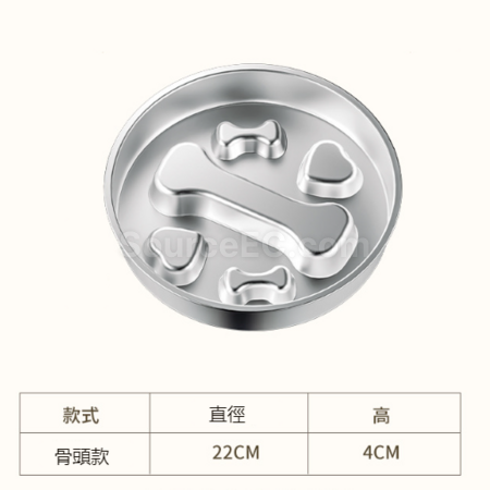 禮品訂造不鏽鋼寵物慢食盤紀念品