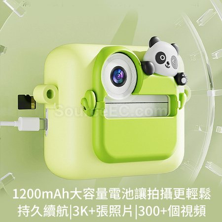 禮品訂造即影即有相機紀念品