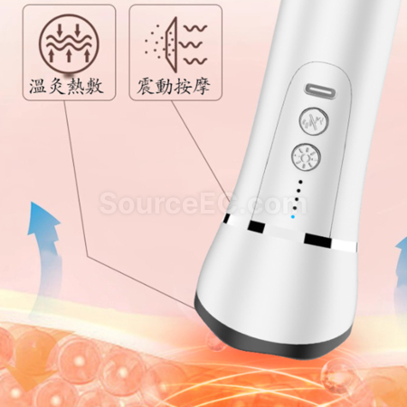 禮品訂造砭石無線震動經絡刮痧按摩儀紀念品