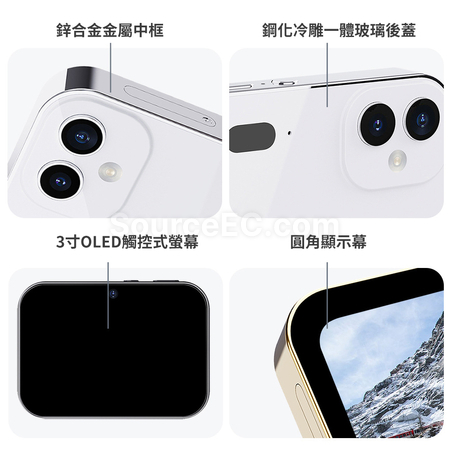 禮品訂造6400W像素CCD數碼音樂照相機紀念品