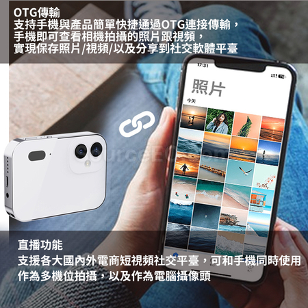 禮品訂造6400W像素CCD數碼音樂照相機紀念品